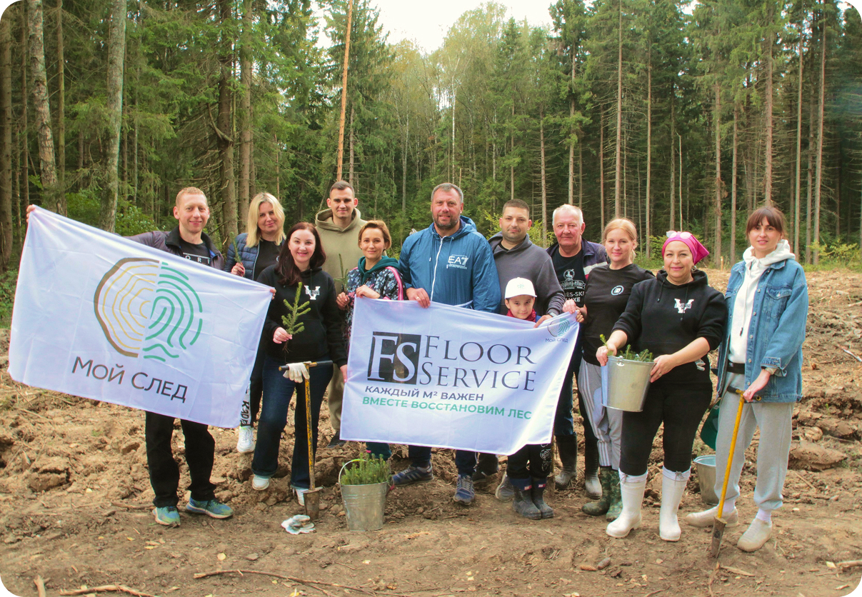 Слайдер нижний