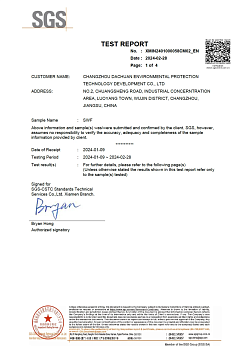 Размерная стабильность при нагреве — SWF